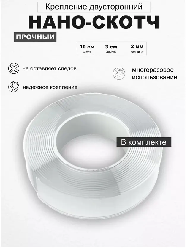 Панно «Росток в ладонях», фото 3