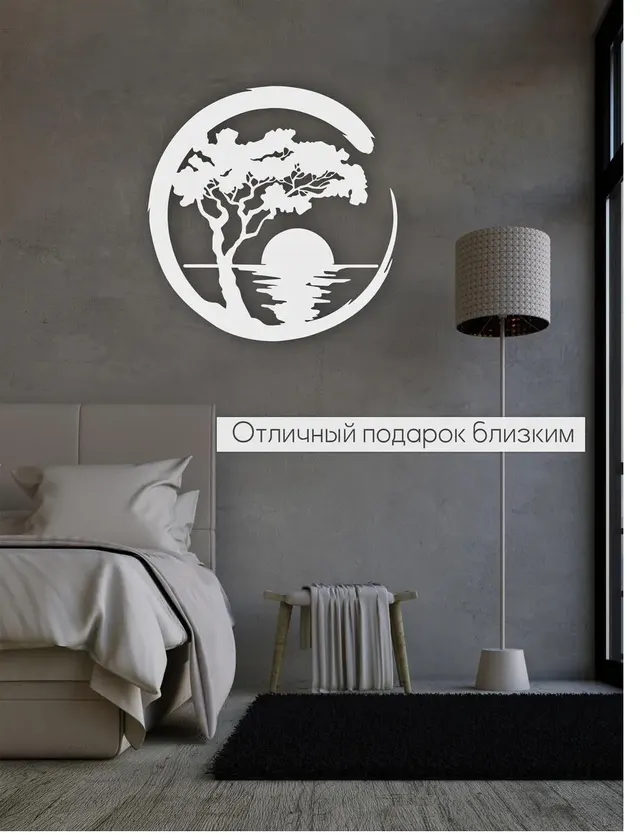 Панно «Дерево над рекой» в круге, фото 8