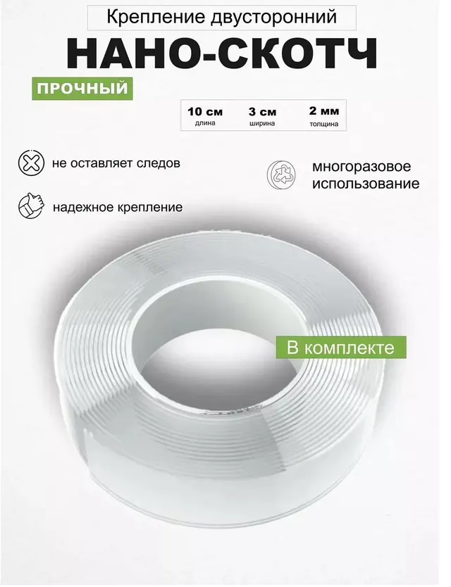 Панно «Девушка под деревом» в круге, фото 3